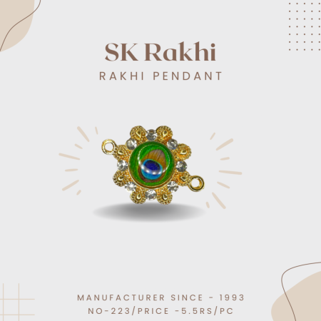 Sk-223 | Beautiful Rakhi Pendent for Rakhi | Set of 12 Pieces |