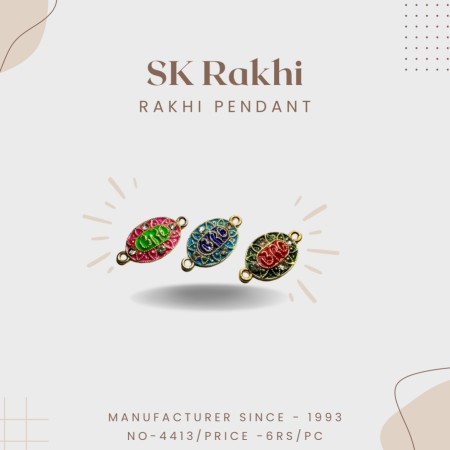 Sk-4413 | Beautiful Rakhi Pendent for Rakhi | Set of 12 Pieces |