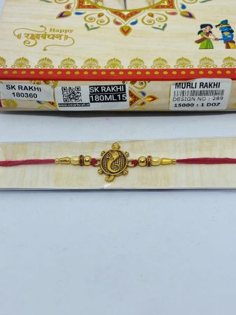 ML- 289 Rakhi Collection For Rakshabandhan | Rakhi For Brother | Rakhi for Bhaiya and Bhabhi | Set of 12 Pieces