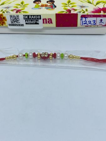 MP-1223 Rakhi Collection For Rakshabandhan | Rakhi For Brother | Rakhi for Bhaiya and Bhabhi | Set of 12 Pieces