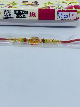 MP-1222 Rakhi Collection For Rakshabandhan | Rakhi For Brother | Rakhi for Bhaiya and Bhabhi | Set of 12 Pieces