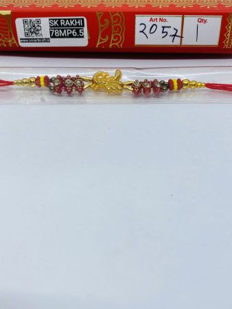 MP-2057 Rakhi Collection For Rakshabandhan | Rakhi For Brother | Rakhi for Bhaiya and Bhabhi | Set of 12 Pieces