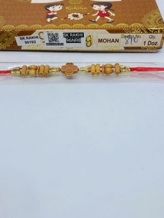 NR-810 Rakhi Collection For Rakshabandhan | Rakhi For Brother | Rakhi for Bhaiya and Bhabhi