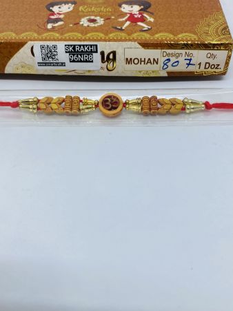 NR-807 Rakhi Collection For Rakshabandhan | Rakhi For Brother | Rakhi for Bhaiya and Bhabhi