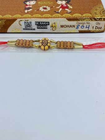 NR-804 Rakhi Collection For Rakshabandhan | Rakhi For Brother | Rakhi for Bhaiya and Bhabhi