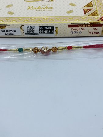 NR-3909 Rakhi Collection For Rakshabandhan | Rakhi For Brother | Rakhi for Bhaiya and Bhabhi