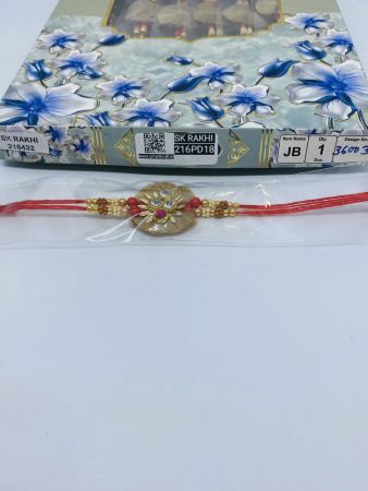 PD-36003 Rakhi Collection For Rakshabandhan | Rakhi For Brother | Rakhi for Bhaiya and Bhabhi | Set of 12 Pieces