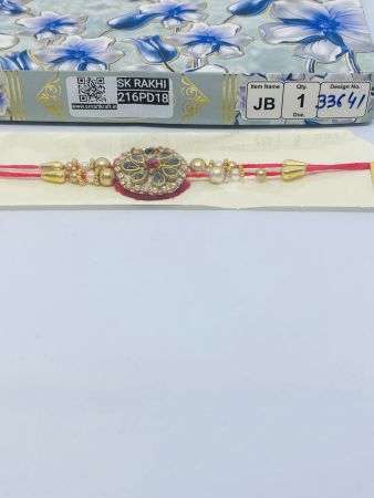 PD-33641 Rakhi Collection For Rakshabandhan | Rakhi For Brother | Rakhi for Bhaiya and Bhabhi | Set of 12 Pieces