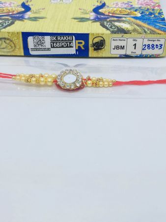 PD-28803 Rakhi Collection For Rakshabandhan | Rakhi For Brother | Rakhi for Bhaiya and Bhabhi | Set of 12 Pieces