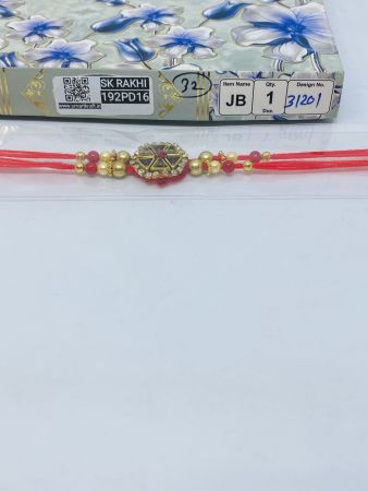 PD-31201 Rakhi Collection For Rakshabandhan | Rakhi For Brother | Rakhi for Bhaiya and Bhabhi | Set of 12 Pieces