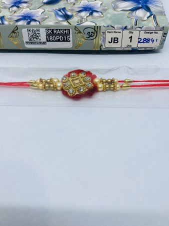 PD-28841 Rakhi Collection For Rakshabandhan | Rakhi For Brother | Rakhi for Bhaiya and Bhabhi |