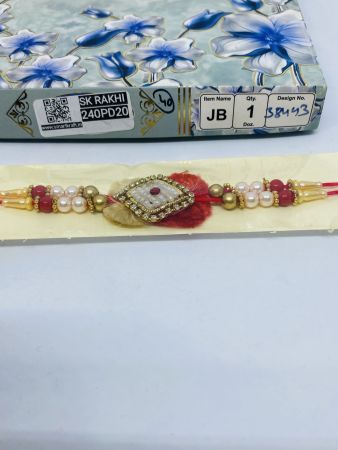 PD-38443 Rakhi Collection For Rakshabandhan | Rakhi For Brother | Rakhi for Bhaiya and Bhabhi |