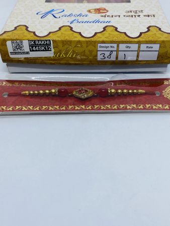 SK-38 Rakhi Collection For Rakshabandhan | Rakhi For Brother | Rakhi for Bhaiya and Bhabhi |