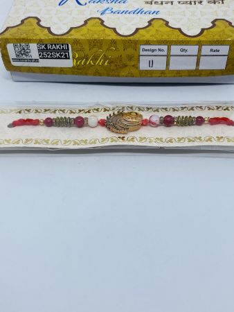 SK-11 Rakhi Collection For Rakshabandhan | Rakhi For Brother | Rakhi for Bhaiya and Bhabhi |