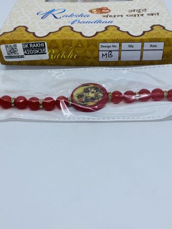 SK-MB Rakhi Collection For Rakshabandhan | Rakhi For Brother | Rakhi for Bhaiya and Bhabhi |