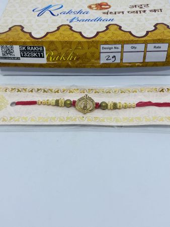 SK-29 Rakhi Collection For Rakshabandhan | Rakhi For Brother | Rakhi for Bhaiya and Bhabhi |