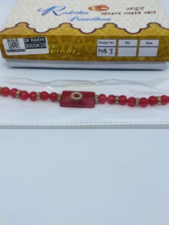 SK-MB3 Rakhi Collection For Rakshabandhan | Rakhi For Brother | Rakhi for Bhaiya and Bhabhi |