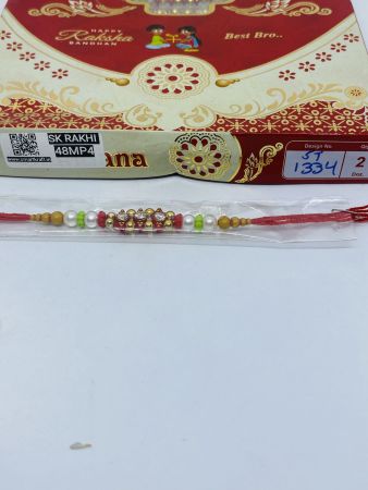 MP-1334 Rakhi Collection For Rakshabandhan | Rakhi For Brother | Rakhi for Bhaiya and Bhabhi |