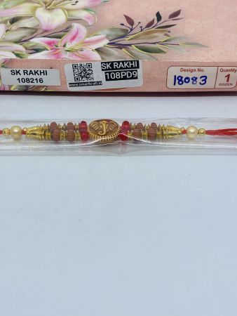 PD-18083 Rakhi Collection For Rakshabandhan | Rakhi For Brother | Rakhi for Bhaiya and Bhabhi |