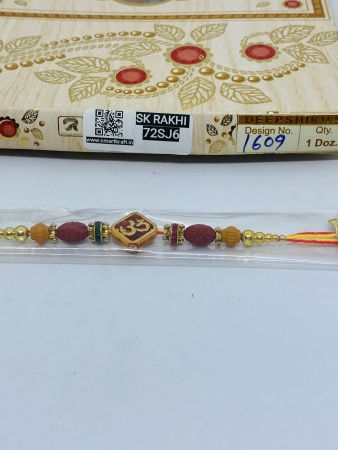 SJ-1609 Rakhi Collection For Rakshabandhan | Rakhi For Brother | Rakhi for Bhaiya and Bhabhi |