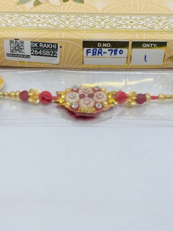 SB-FBR-780 Rakhi Collection For Rakshabandhan | Rakhi For Brother | Rakhi for Bhaiya and Bhabhi |