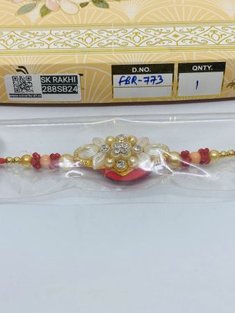 SB-FBR-773 Rakhi Collection For Rakshabandhan | Rakhi For Brother | Rakhi for Bhaiya and Bhabhi |