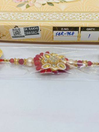 Rakhi Collection For Rakshabandhan | Rakhi For Brother | Rakhi for Bhaiya and Bhabhi |