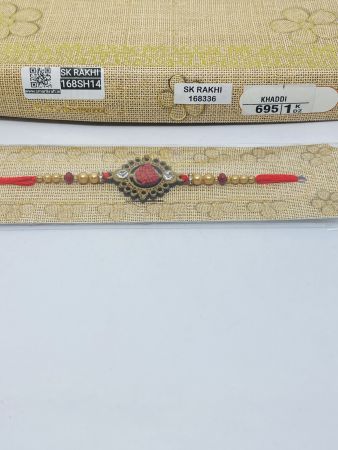 SH-695 Rakhi Collection For Rakshabandhan | Rakhi For Brother | Rakhi for Bhaiya and Bhabhi |