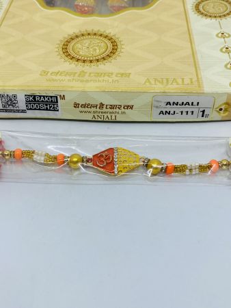 SH-ANJ-111 Rakhi Collection For Rakshabandhan | Rakhi For Brother | Rakhi for Bhaiya and Bhabhi |