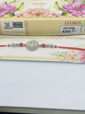 SH-8202 Rakhi Collection For Rakshabandhan | Rakhi For Brother | Rakhi for Bhaiya and Bhabhi |