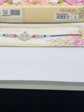 SH-8203 Rakhi Collection For Rakshabandhan | Rakhi For Brother | Rakhi for Bhaiya and Bhabhi |