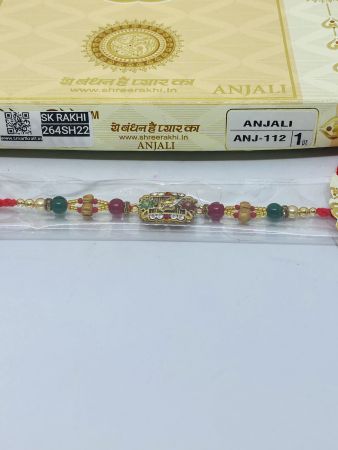 SH-ANJ-112 Rakhi Collection For Rakshabandhan | Rakhi For Brother | Rakhi for Bhaiya and Bhabhi |