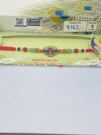 SH-8162 Rakhi Collection For Rakshabandhan | Rakhi For Brother | Rakhi for Bhaiya and Bhabhi