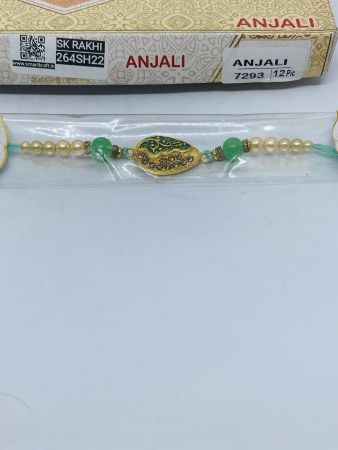 SH-7293 Rakhi Collection For Rakshabandhan | Rakhi For Brother | Rakhi for Bhaiya and Bhabhi