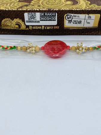 SH-2524R Rakhi Collection For Rakshabandhan | Rakhi For Brother | Rakhi for Bhaiya and Bhabhi