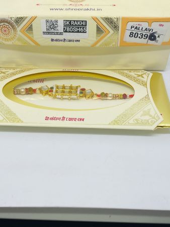 SH-8039 Rakhi Collection For Rakshabandhan | Rakhi For Brother | Rakhi for Bhaiya and Bhabhi