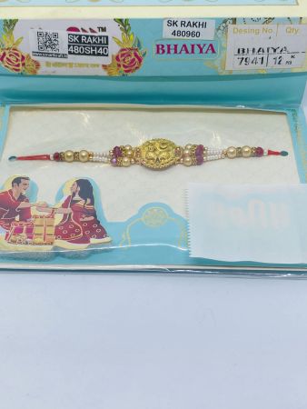 SH-7941 Rakhi Collection For Rakshabandhan | Rakhi For Brother | Rakhi for Bhaiya and Bhabhi