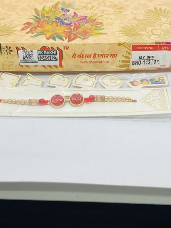 SH-BRO-113 Rakhi Collection For Rakshabandhan | Rakhi For Brother | Rakhi for Bhaiya and Bhabhi