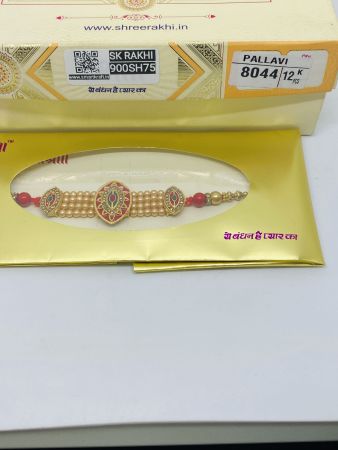 SH-8044 Rakhi Collection For Rakshabandhan | Rakhi For Brother | Rakhi for Bhaiya and Bhabhi