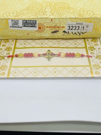 SH-3233 Rakhi Collection For Rakshabandhan | Rakhi For Brother | Rakhi for Bhaiya and Bhabhi