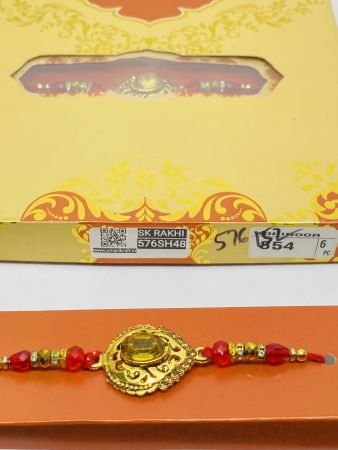 SH-854 Rakhi Collection For Rakshabandhan | Rakhi For Brother | Rakhi for Bhaiya and Bhabhi