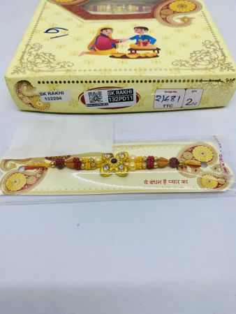 PD-21681 Rakhi Collection For Rakshabandhan | Rakhi For Brother | Rakhi for Bhaiya and Bhabhi