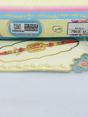 SH-7903 Rakhi Collection For Rakshabandhan | Rakhi For Brother | Rakhi for Bhaiya and Bhabhi