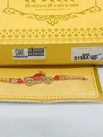 SH-8198A Rakhi Collection For Rakshabandhan | Rakhi For Brother | Rakhi for Bhaiya and Bhabhi