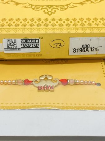 SH-8196A Rakhi Collection For Rakshabandhan | Rakhi For Brother | Rakhi for Bhaiya and Bhabhi