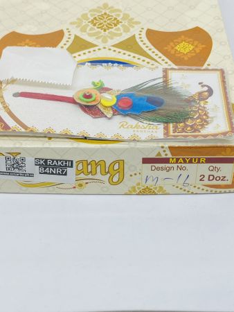 NR-M-16 Rakhi Collection For Rakshabandhan | Rakhi For Brother | Rakhi for Bhaiya and Bhabhi