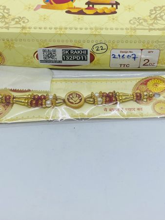 PD-21607 Rakhi Collection For Rakshabandhan | Rakhi For Brother | Rakhi for Bhaiya and Bhabhi