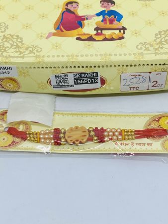 PD-25281 Rakhi Collection For Rakshabandhan | Rakhi For Brother | Rakhi for Bhaiya and Bhabhi