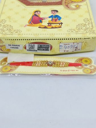 PD-24084 Rakhi Collection For Rakshabandhan | Rakhi For Brother | Rakhi for Bhaiya and Bhabhi