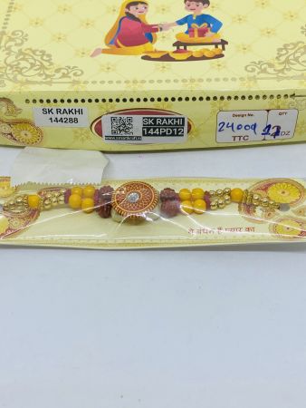 PD-24009 Rakhi Collection For Rakshabandhan | Rakhi For Brother | Rakhi for Bhaiya and Bhabhi